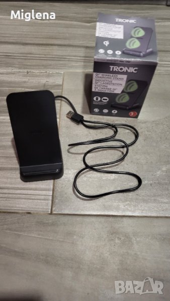 Безжично зарядно устройство TRONIC Qi зарядно устройство със стойка , снимка 1
