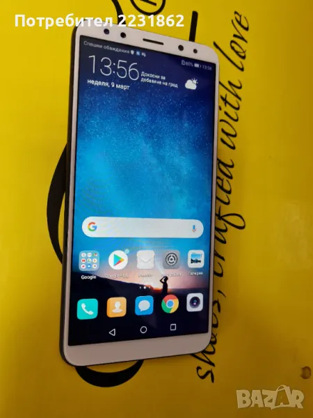 Huawei Mate 10 Lite 64GB, снимка 1