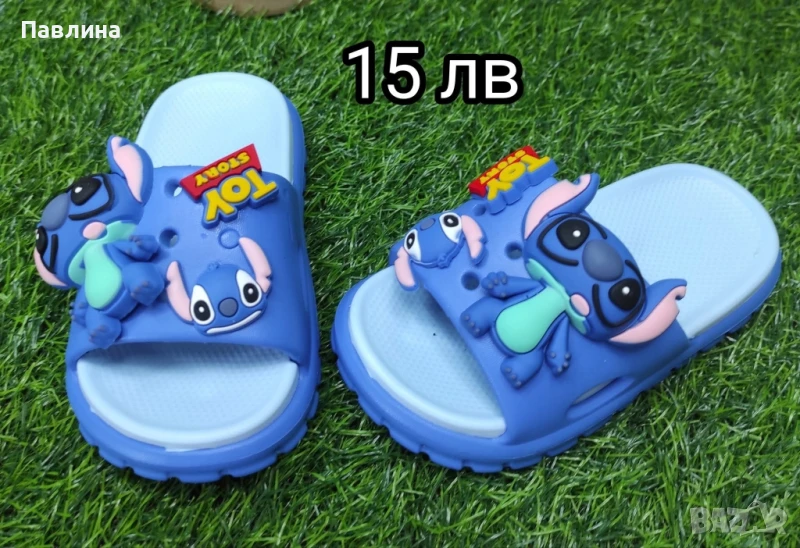 Чехли за момче Стич, снимка 1