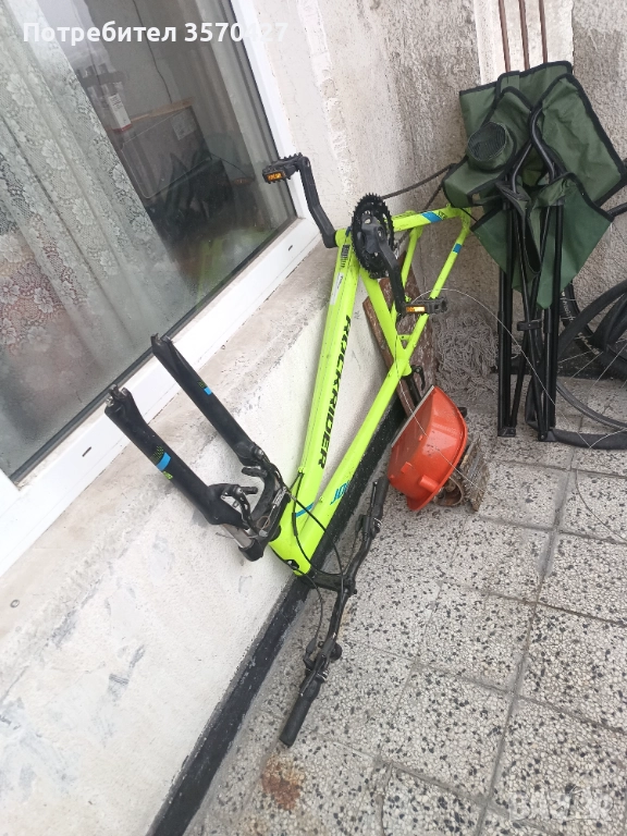 Само рамка, снимка 1