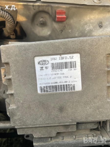 Компютър двигател Фиат пунто 1 1998г 1.2 85кс, снимка 1