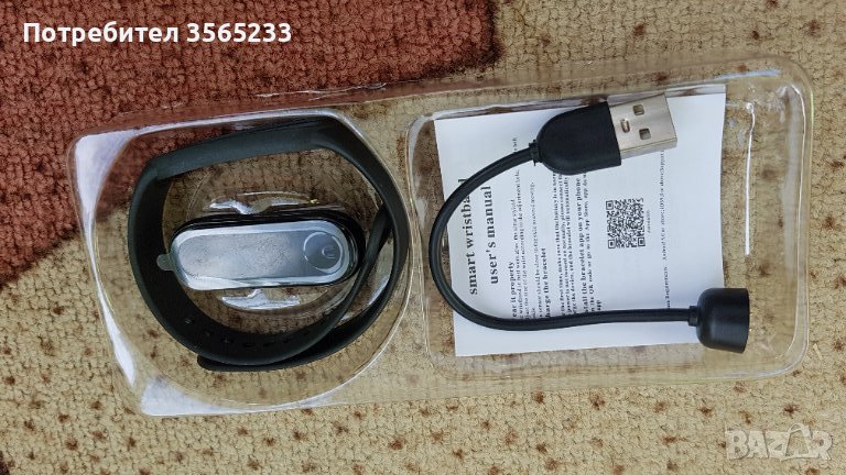 Смарт гривна часовник, снимка 1