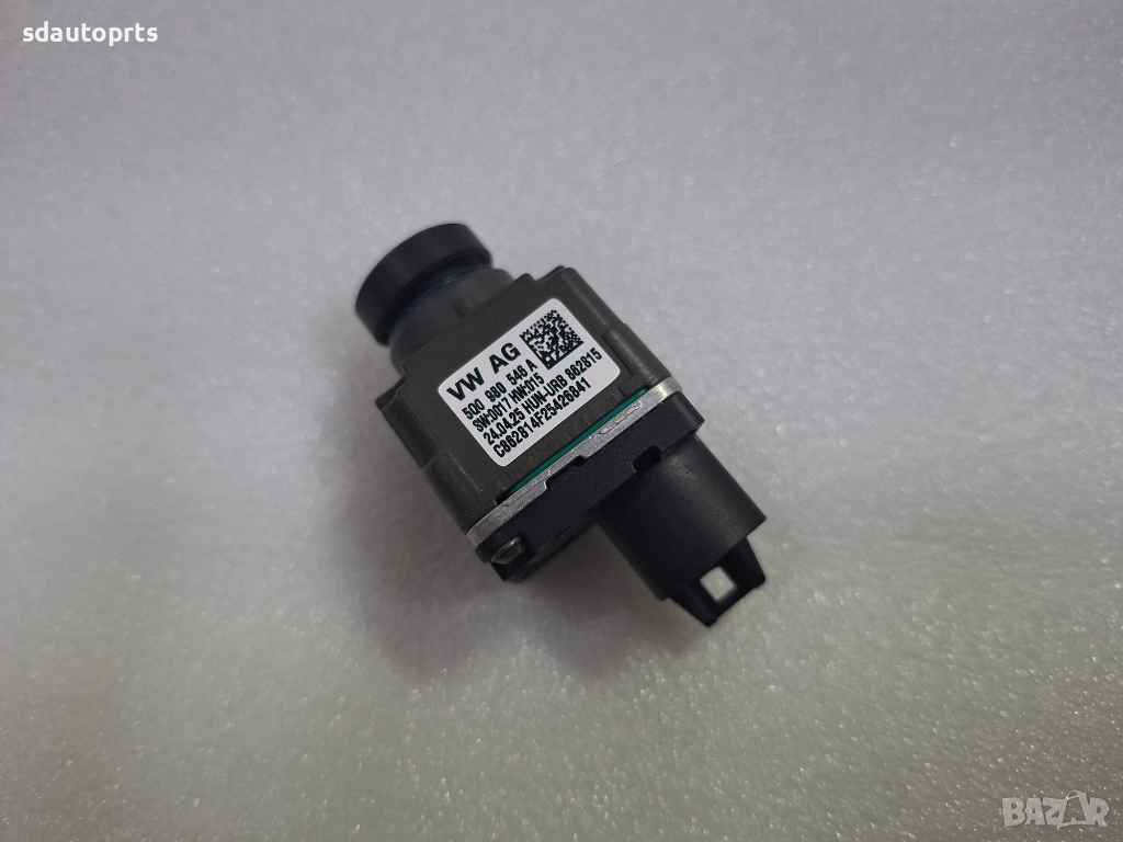 5Q0980546A Нова Камера 360 градуса Audi VW Seat Skoda Porsche, снимка 1