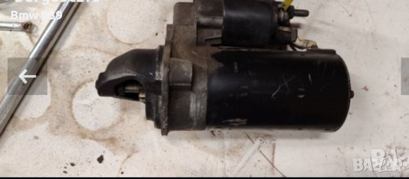 Стартер bmw e39 525i , снимка 1