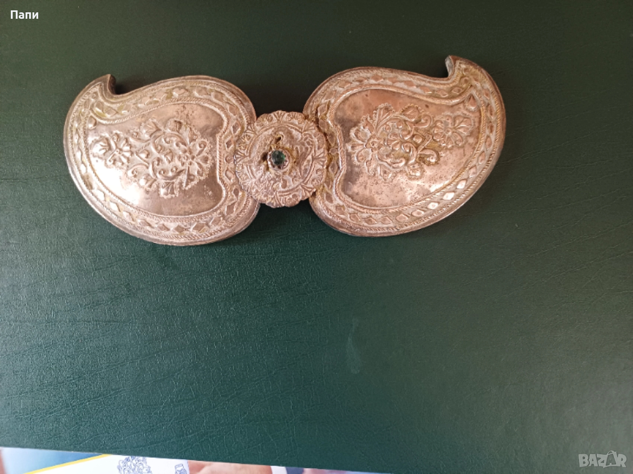 Възрожденски пафти,ръчно чукани, снимка 1