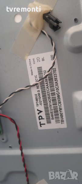 лед диоди от дисплей TPT490U2-EQYSHM.G REV:SC1C от телевизор PHILIPS модел 49PUH4900/88, снимка 1