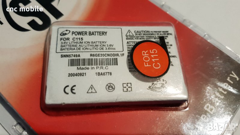 Батерия Motorola C115 - Motorola C116 - Motorola C118 - Motorola C139 - Motorola C140  Motorola C155, снимка 1
