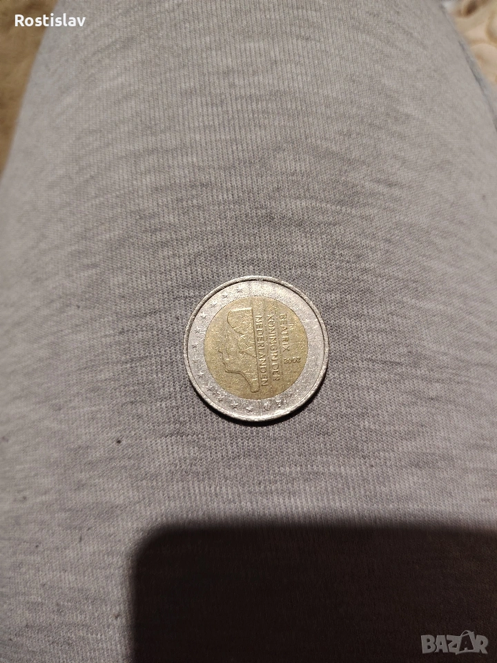 редки монети, снимка 1