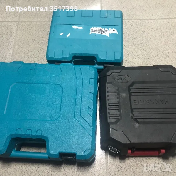 Куфари всичко 20 лв, снимка 1