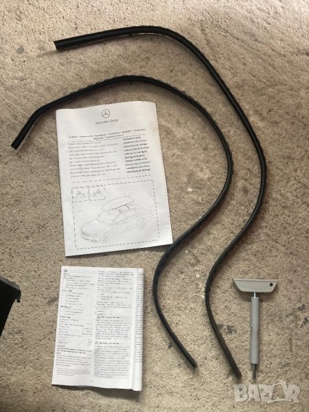 Мерцедес Уплътнения таван рейлинг греди багажник уллътнение , снимка 1