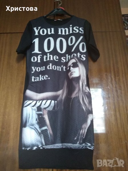 Рокля с къс ръкав Saewky /S-M/, снимка 1