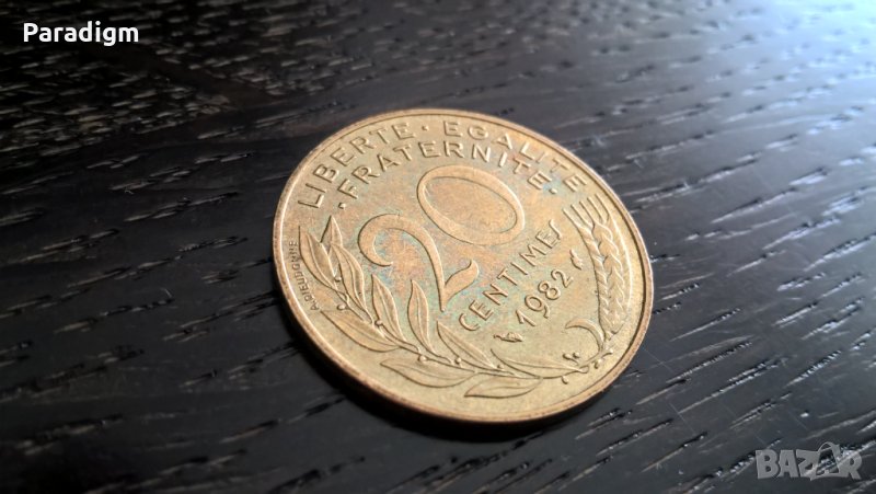 Монета - Франция - 20 сентима | 1982г., снимка 1