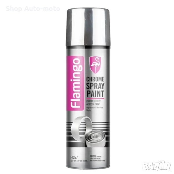 Спрей боя хромиран ефект Automat, 330ml, снимка 1