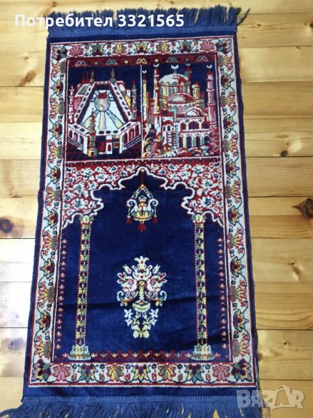 Старо молитвено килимче, снимка 1