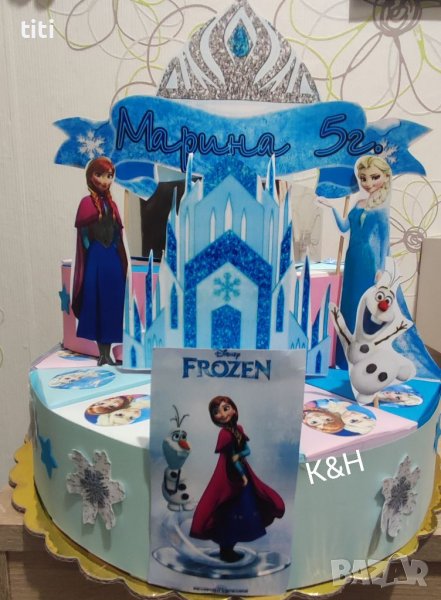 Картоне торта Frozen , снимка 1