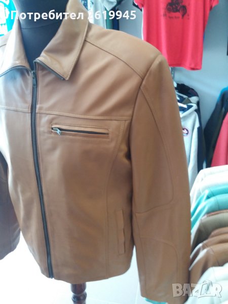 Кожено яке- естествена кожа , снимка 1