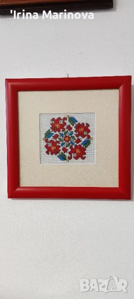 Българска шевица Цветето на живота, снимка 1