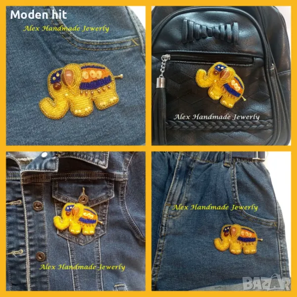 Брошка - аксесоар "Индийски слон" с пясъчен авантюрин. Ръчна изработка., снимка 1