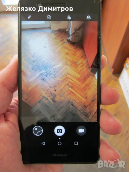 Huawei P9 lite, снимка 1