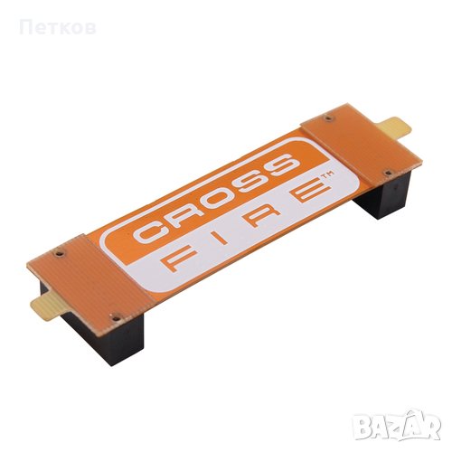 Sapphire CROSSFIRE BRIDGE INTERCONNECT - CABLE 107MM [1-2 SLOT MODEL], снимка 1