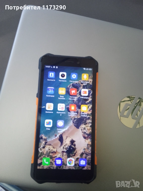 Телефон Ulefone armor 5 pro проблем с микрофона , снимка 1