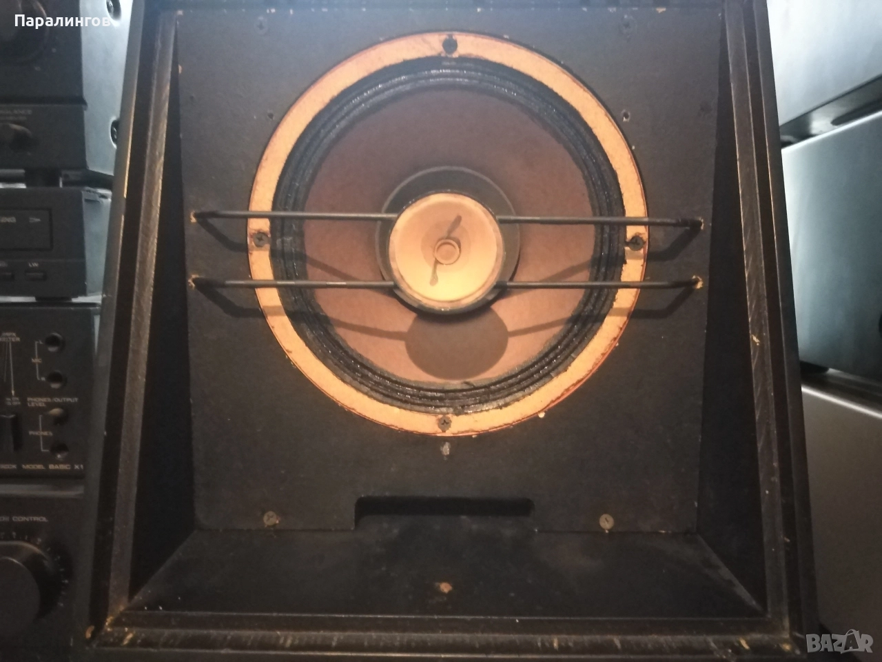 Аудиофилски Филипс 9710, снимка 1