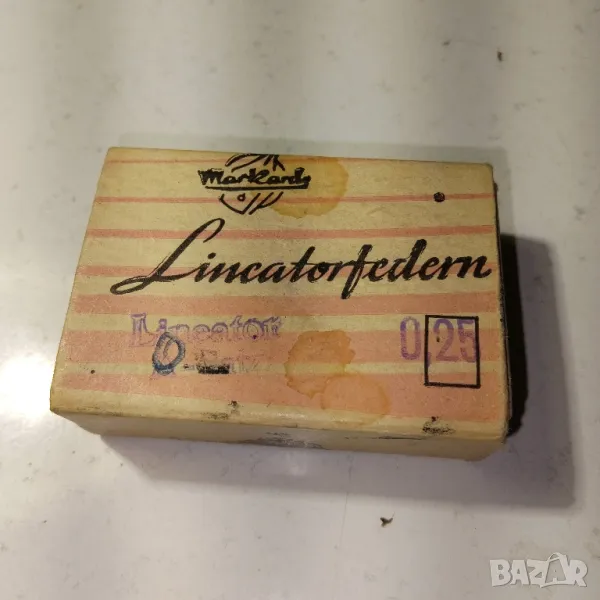 Кутия за писци, снимка 1