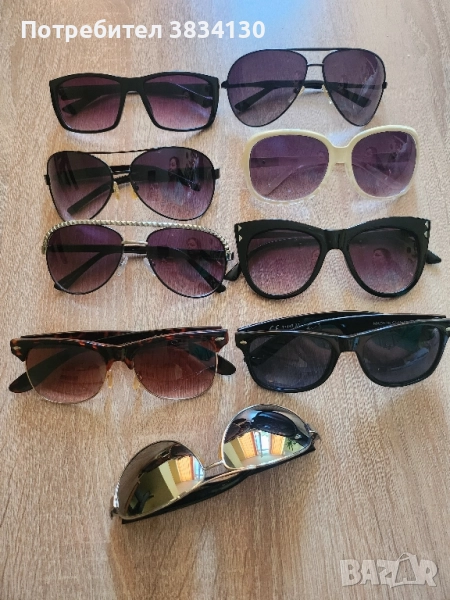 Слънчеви очила 9 бр за 20 лв.общо, снимка 1