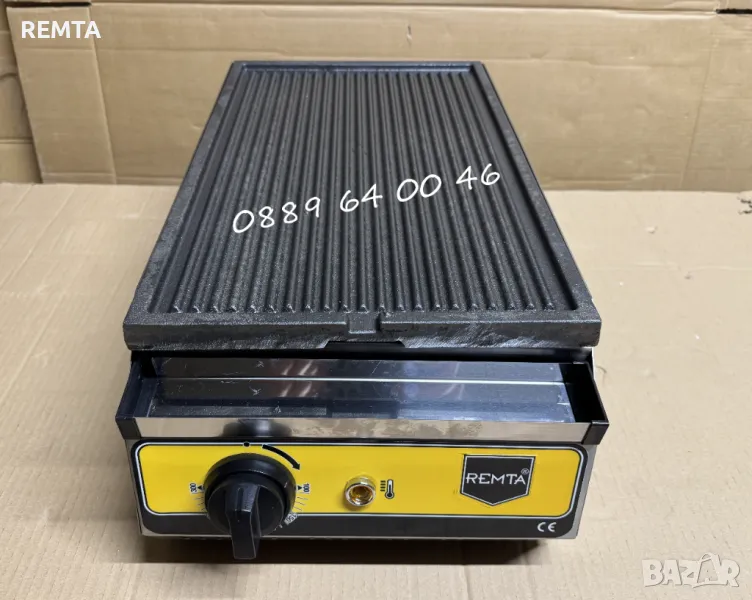 Професионална Електрическа Скара Чугунена Плоча Оребрена , 31х57см, снимка 1