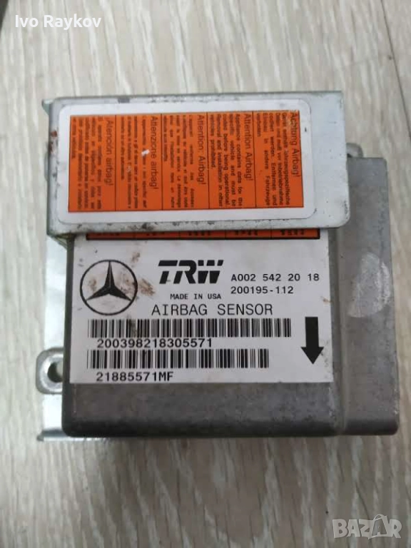 Сензор Airbag за Mercedes M-Class, ML, W163, 1998-2005г, A 002 542 20 18,, снимка 1