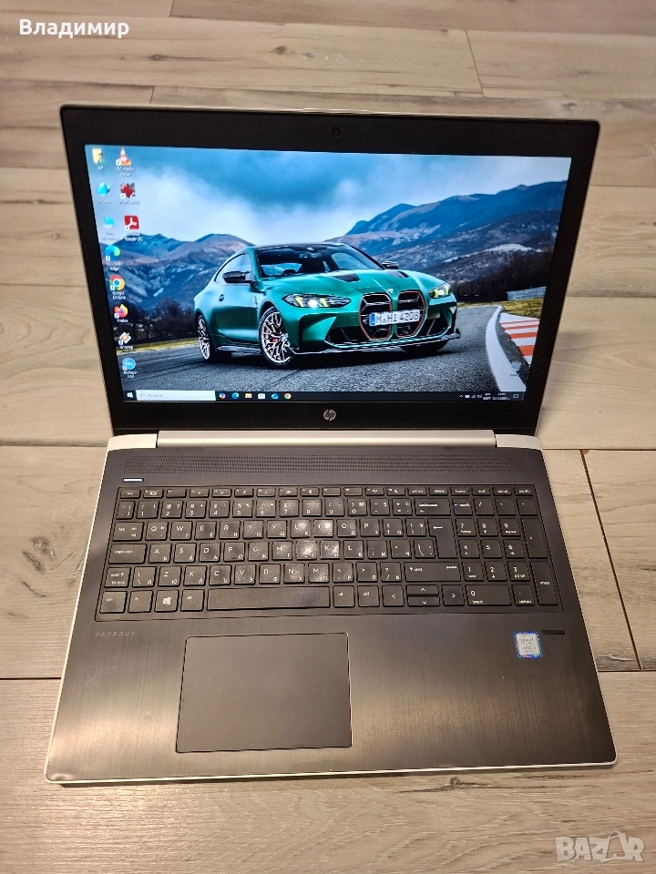 Hp ProBook 450 G5-i5 7200u/8гб/256гб .м2+1TB, снимка 1