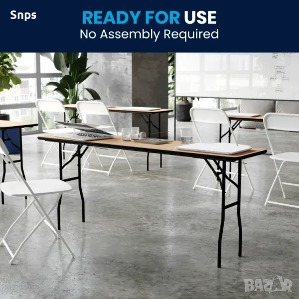 Дървена сгъваема маса за обучение/семинари с гладък прозрачен завършен плот, снимка 1