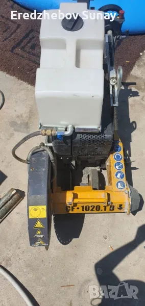 машина рязане за асфалт професионален, снимка 1