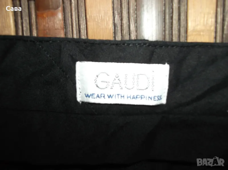 Дънки GAUDI  мъжки,С-М, снимка 1