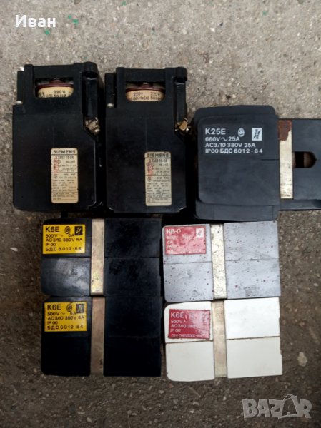 Контактори, снимка 1