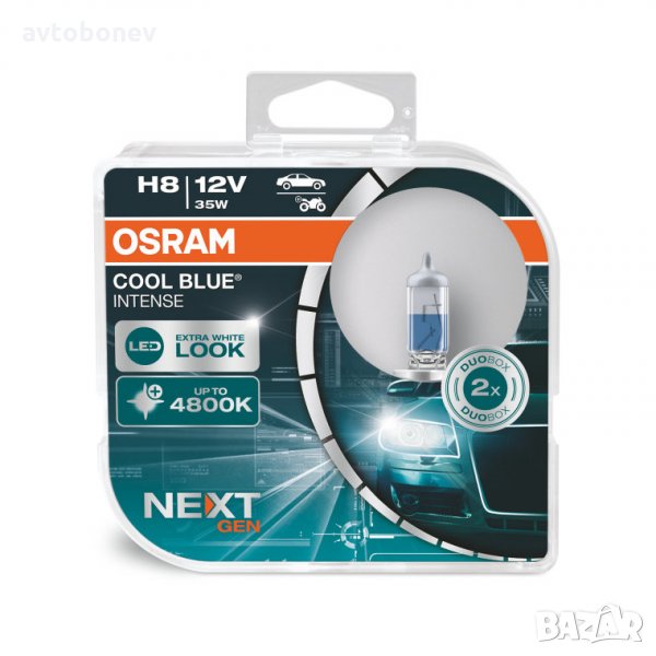 Халогенни крушки Osram COOL BLUE INTENSE NEXT GEN +100% H8 DUO BOX, снимка 1