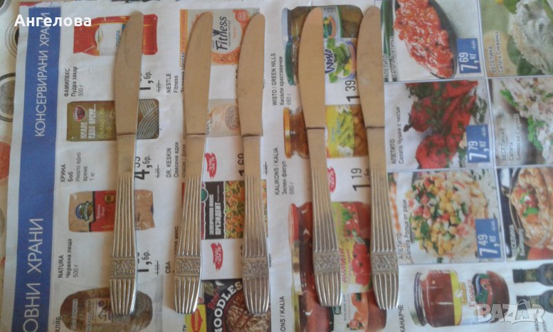 Вилици и лъжици, снимка 1