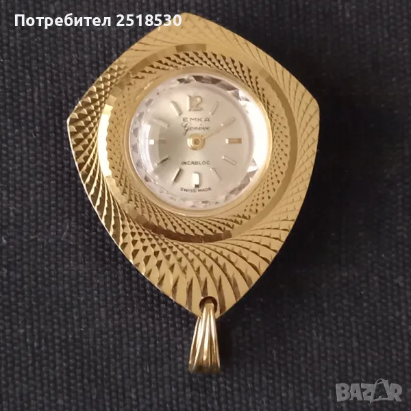 Emka-Geneve часовник колие , снимка 1