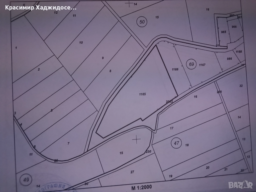 Терен за строителство ГОРНА ОРЯХОВИЦА, снимка 1