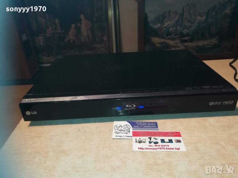 ПОРЪЧАНО-lg twin hd recorder/blu-ray combo-hdmi/hdd/lan/usb, снимка 1