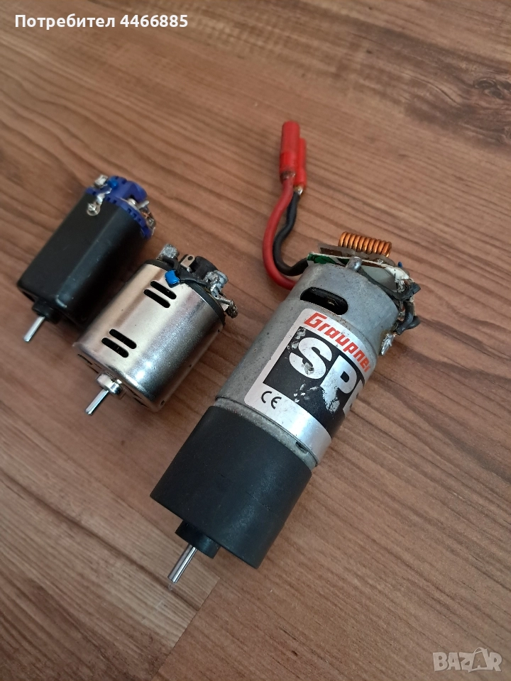 rc двигатели, снимка 1