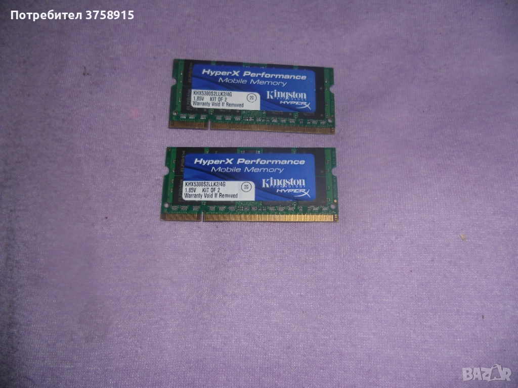 157.Ram за лаптоп DDR2 800MHz,PC2-6400,2Gb,Kingston.Кит 2 Броя, снимка 1