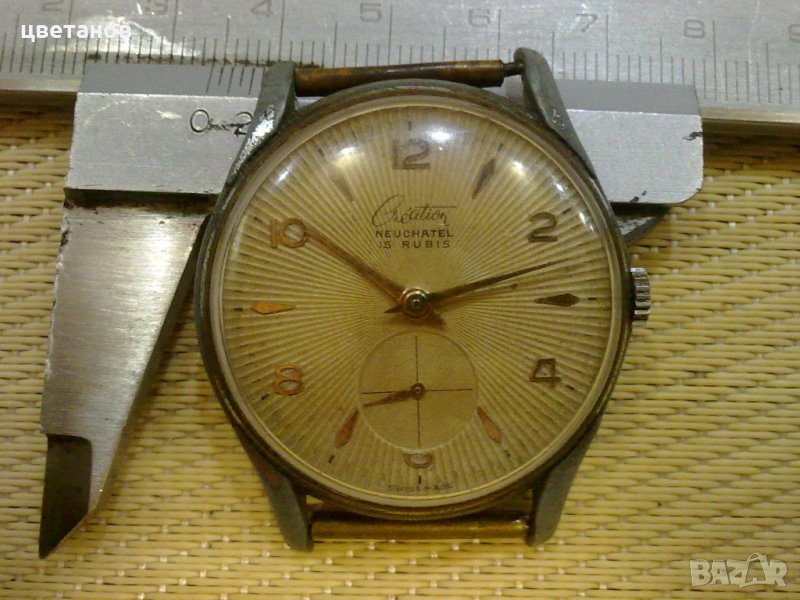  CREATION, снимка 1