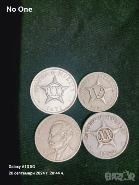 Продавам лот стари кубински монети   , снимка 1