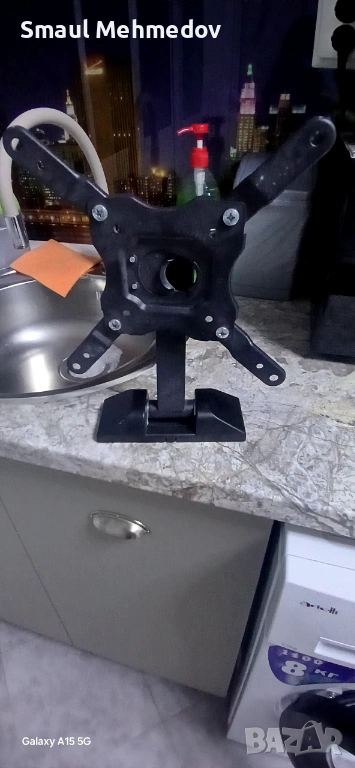 Prodavam , снимка 1