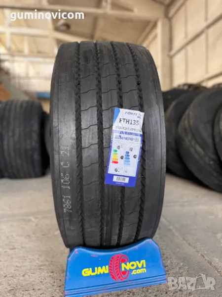 🚚 Тежкотоварни гуми за ремарке 385/55R19.5 FORTUNE FTH135 156J PR20🚚, снимка 1