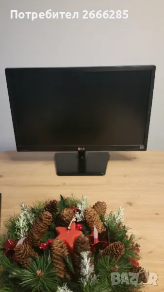 Монитор LG, снимка 1