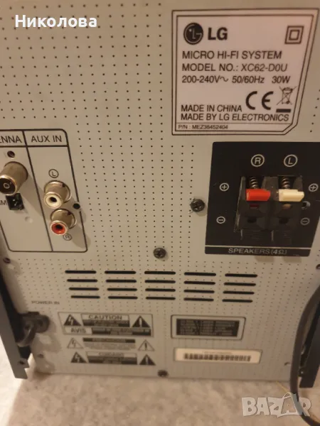 Мини система LG за части, снимка 1