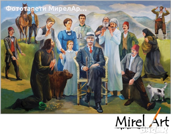 Фототапет за училище Иван Вазов, снимка 2 - Други - 52836059