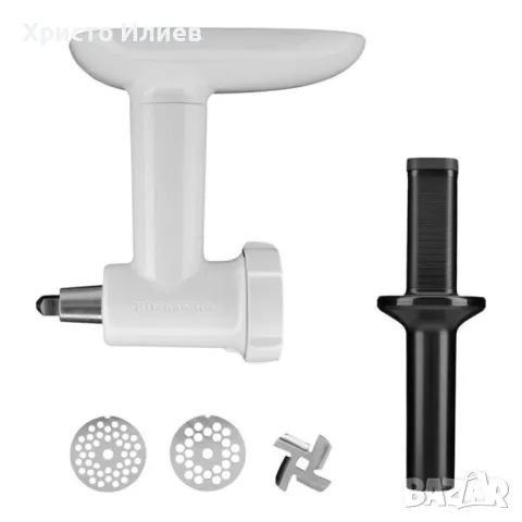 Приставка месомелачка за кухненски робот KITCHENAID 5KSMFGA, снимка 2 - Кухненски роботи - 48570818